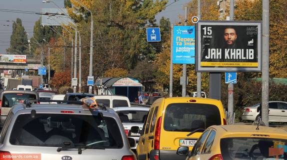 Скролер, Скрол A у Києві Олександра Довженка вул. 14, магазин меблів Енран, до О. Теліги - 163370 Фото 1
