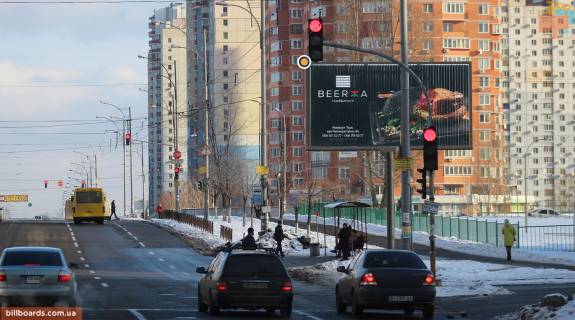 Призма A в Киеве, Призматрон 3х6  Лісківська вул. 2-3, Нова лінія - 166193 фото 1