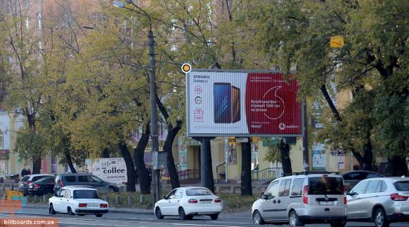 Призма A в Киеве Гната Хоткевича вул. (Червоногвардійська). 8, до просп. Леоніда Каденюка (Гагаріна) - 158660 фото 1