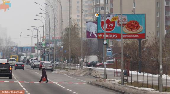 Билборд A в Киеве, Щит 3x6  Григоренка просп.. в напрямку до супермаркету Novus фото 1