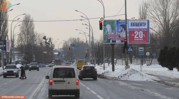 Призма A в Киеве, Призматрон 3х6  Здолбунівська вул. 2, в напрямку до Дніпровської набережної - 166211 фото 1