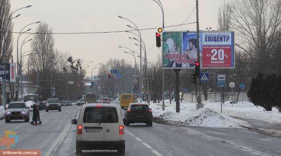 Prismatron, Prism A in Kyiv, 3х6  Zdolbunivs'ka st. 2, v napramku do Dniprovs'koi nabereznoi - 166213 Photo 1