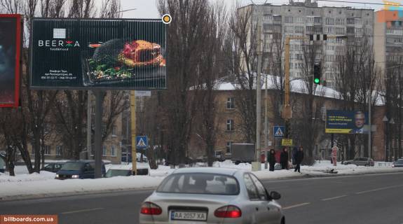 Призма A в Киеве, 3х6  Академіка Заболотного вул.138 , роздільник, в сторону Одеської площі - 166221 фото 1