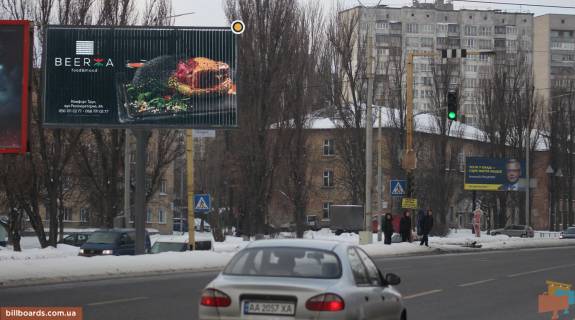 Призма A в Киеве, 3х6  Академіка Заболотного вул.138 , роздільник, в сторону Одеської площі - 166222 фото 1