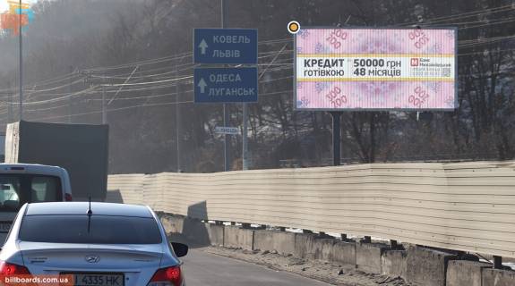 Призматрон, Призма A у Києві, 3х6  Столичне шосе, 350 м від Південного моста, з Києва - 163394 Фото 1