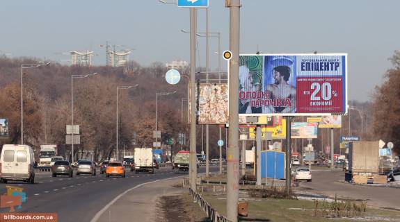 Призма A в Киеве, 3х6  Столичне шосе, роздільник - 163399 фото 1
