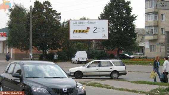 Билборд A в Белой Церкви, Щит 3x6  Привокзальна вул., 20, центр фото 1