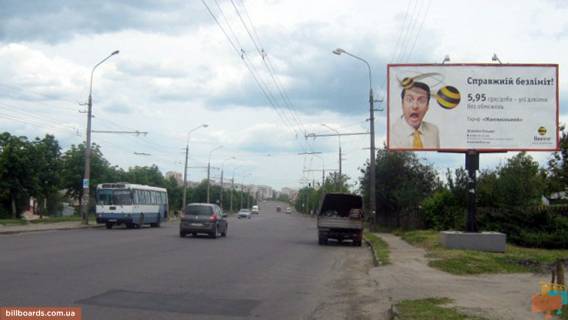 Билборд A в Белой Церкви, Щит 3x6  Князя Володимира пр. / Проточний пров., не доїжджаючи до Шевченка пл., біля р. Протока фото 1