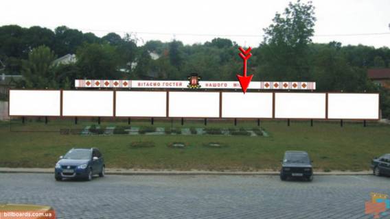Билборд A в Черновцах, Щит 3x6  Гагаріна (Вокзальна) вул, навпроти входу в Ж / Д вокзал, третій праворуч фото 1