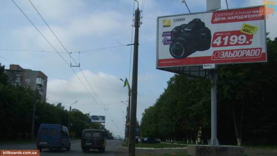 Билборд A в Черновцах, Щит 3x6  Героїв Майдану (Червоноармійська) вул., 230, із центру фото 1