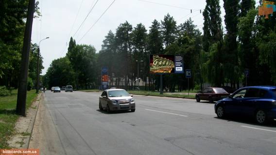 Билборд A в Черкассах, 3x6  Дахнівська вул, в центр фото 1