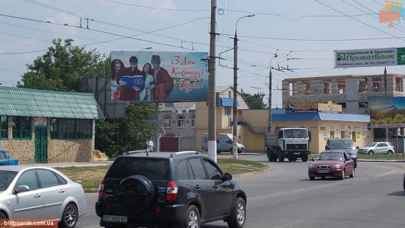 Билборд B в Херсоне, Щит 3x6  В'ячеслава Чорновола шосе ТЦ САЛЮТ з міста фото 1