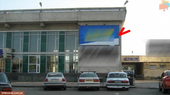 Билборд A в Хмельницком, 3x6  Привокзальний майдан, навпроти Ж / д вокзалу, Пошти - фасадний, УВАГА!!!Розмір 2,95*5,95м фото 1