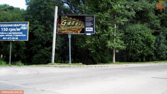 Billboard B in Khmelnitsky, Щит 3x6  Proskurivs'kogo Pidpilla st. / Kurcatova st., vid centru Photo 1
