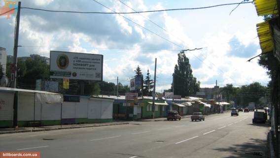 Билборд A в Хмельницком, Щит 3x6  Вхід-Вихід на ринок Ізіда, Львівське шосе, виїзд на Львів фото 1