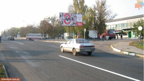 Billboard A in Kagarlik, 3x6  Nezaleznosti st., bila avtobusnoi stancii Photo 1