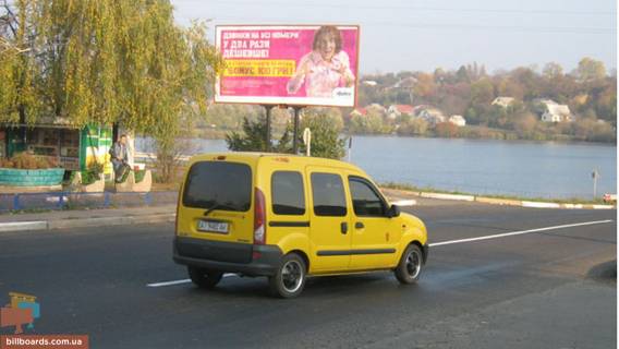 Билборд B в Кагарлыке, 3x6  Незалежності вул., біля автобусної станції фото 1
