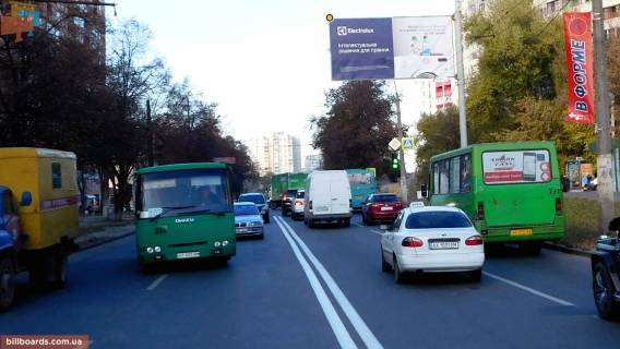 Білборд, Бігборд (Борд)  A у Харкові Гвардійців-Широнінців вул. 22, з центру Фото 1