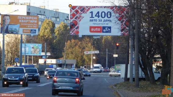 Билборд A в Харькове Гвардейцев-Широнинцев  ул. / 50 лет ВЛКСМ (Юбилейный) пр, 48, из центра фото 1