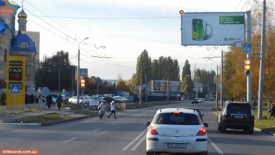 Билборд A в Харькове Блюхера (Валентиновская) ул. 13, в центр фото 1