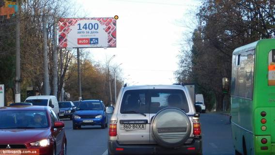 Білборд, Бігборд (Борд)  B у Харкові Блюхера (валентіновскім) вул, 23 Фото 1