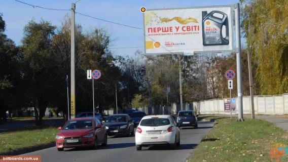 Білборд, Бігборд (Борд)  A у Харкові Олімпійська вул., 23 Фото 1