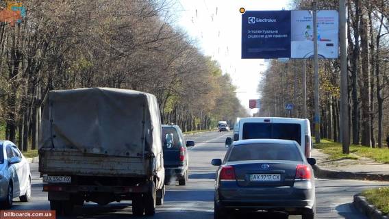 Билборд A в Харькове просп. Героїв Харкова (Московський). /Северина Потоцького (Сімнадцятого Партз'їзду) фото 1