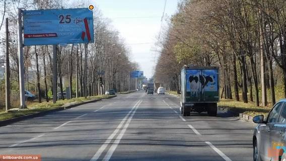 Билборд B в Харькове просп. Героїв Харкова (Московський). /Северина Потоцького (Сімнадцятого Партз'їзду) фото 1