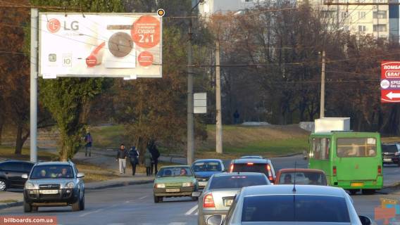 Билборд B в Харькове Гвардейцев-Широнинцев  ул. 47 фото 1