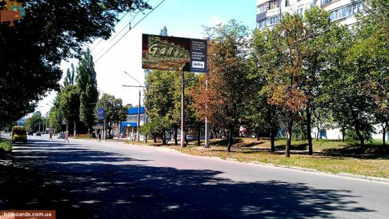 Билборд A в Харькове Блюхера (Валентиновская) ул, 33 фото 1