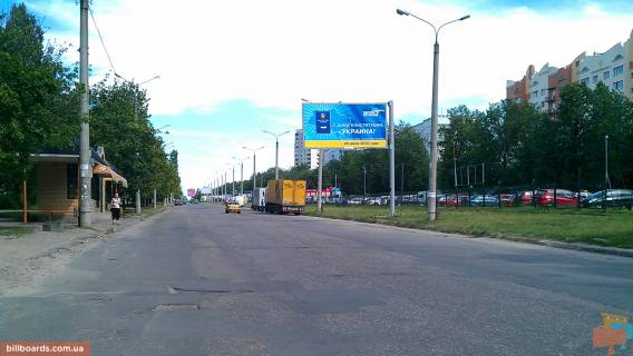 Білборд, Бігборд (Борд)  A у Харкові Дружби Народів вул. 226 Фото 1