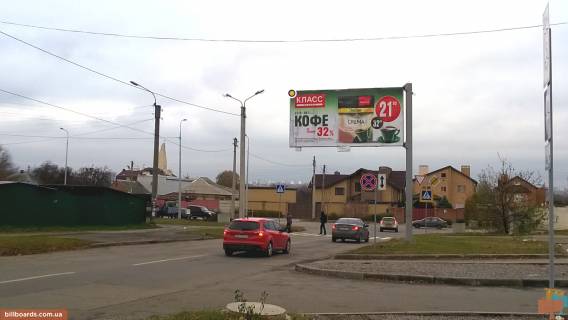 Билборд A в Харькове Бучми вул. (Уборевича) ул. / Ком.Корка (Леся Сердюка) ул. фото 1