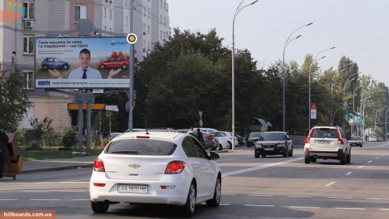 Билборд B в Киеве Здолбуновская ул., 5а, напротив завода "Буревестник", к Днепровской наб. фото 1