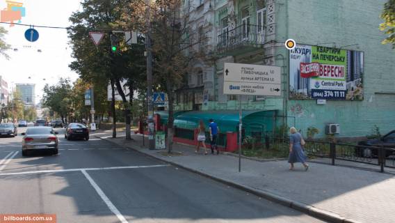 Билборд A в Киеве Юрія Іллєнка вул. (Мельникова)ул., 61, фасад, к ст.м. Лукьяновская фото 1