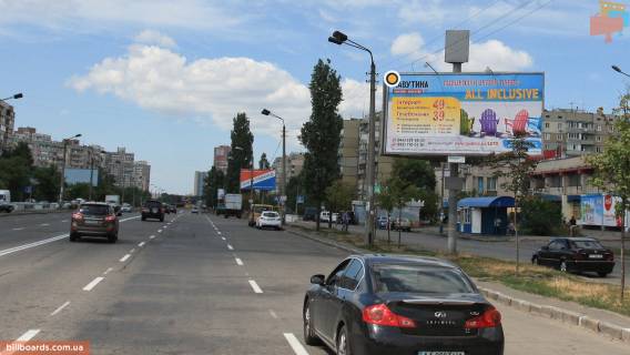 Billboard A in Kyiv Revuckogo st., 33,  na Trostaneckuu st. Photo 1