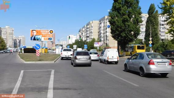 Призма A в Киеве Ревуцкого ул., 25, на Тростянецкую ул. - 101264 фото 1