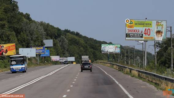 Білборд, Бігборд (Борд)  A у Києві шосе Дніпровське (шосе Дніпропетровське),  20км 300м, 300 метров после Ж/Д станции Лесники, в Киев Фото 1