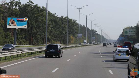 Нестандарт B у Києві Бориспільське шосе, 18км 900м, зліва, щит 12, з Києва Фото 1