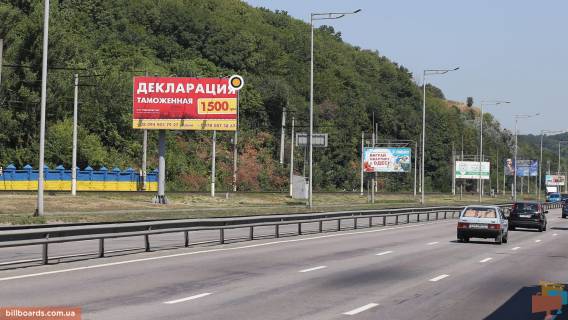 Нестандарт B в Киеве Столичное шоссе, 1380 м от Южного моста, к ст.м. Выдубичи, Южный мост, !!! Размер 3940х7940 мм !!! фото 1