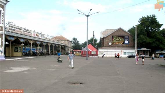 Білборд, Бігборд (Борд)  A у Кривому Розі, 3x6  Транспортна вул., На території Ж / Д вокзалу, біля перону - фасадний Фото 1