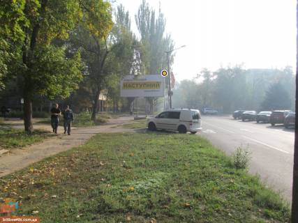 Билборд B в Кривом Роге Героев АТО ул., строймаркет Будапешт, к Васякина Александра ул фото 1