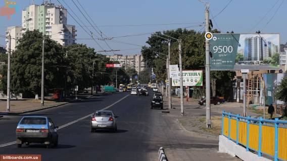 Билборд A в Луцке, Щит 3x6  Рівненська вул./ Княжа (колишня Купріна) вул., в центр фото 1