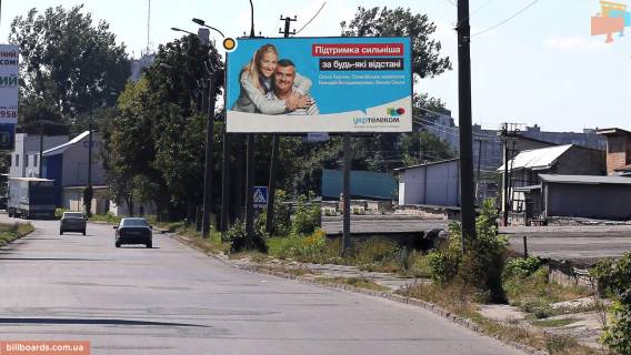 Билборд A в Луцке, Щит 3x6  Карпенка-Карого вул / Сухомлинського вул., СТО ПЕЖО, із центру фото 1