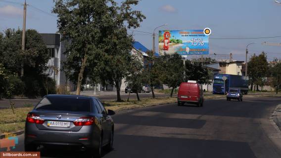 Билборд A в Луцке, Щит 3x6  Карпенка-Карого вул., розподілювач, АЗС Мавекс, в центр фото 1