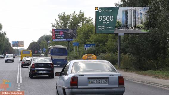Билборд A в Луцке, Щит 3x6  Набережна вул. / Затишна вул. фото 1