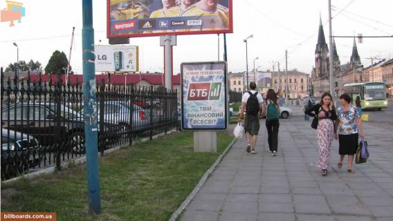 Сiтiлайт B у Львові, 1.2х1.8  Городоцька вул., Перед приміським ж / д вокзалом, 2 Фото 1