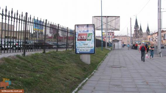 Ситилайт B в Львове, 1.2х1.8  Городецька вул., перед приміським з/д вокзалом, №4 фото 1