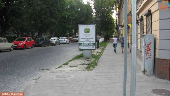 Ситилайт A в Львове, 1.2х1.8  Я. Мудрого, 2 (у зоні перехр. З вул. Городоцької). фото 1