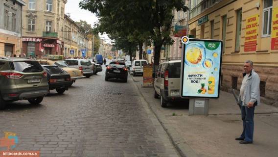 Ситилайт A в Львове, Сітілайт 1.2х1.8  Федьковича, 13. фото 1