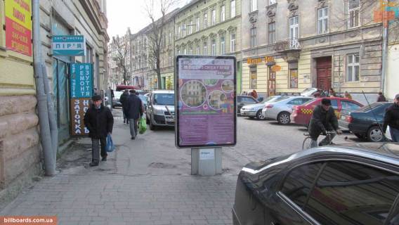 Ситилайт B в Львове, Сітілайт 1.2х1.8  Федьковича, 13. фото 1